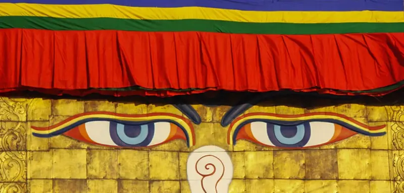 Heritage of Nepal gallery image